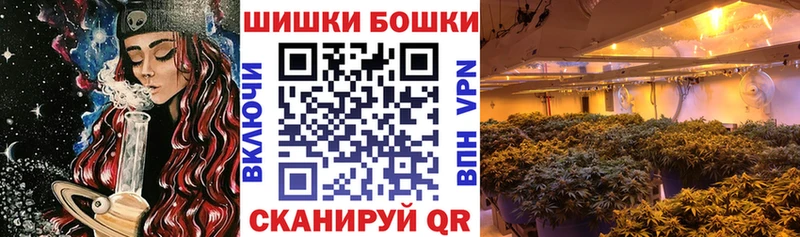 Продажа наркотиков Находка Конопля  A PVP  KRAKEN ТОР  МЕФ 