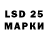 MDMA VHQ dessgany