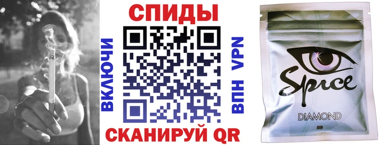 Бутират оксибутират  купить наркотики сайты  Находка 