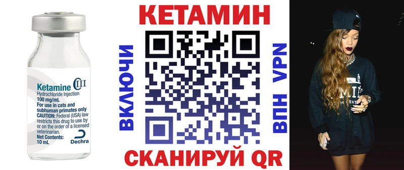 блэк спрут рабочий сайт  Находка  КЕТАМИН ketamine 