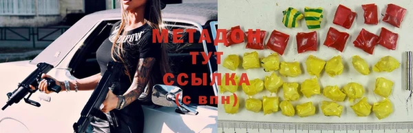 ешки Остров