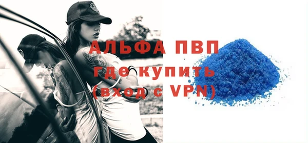 ешки Остров