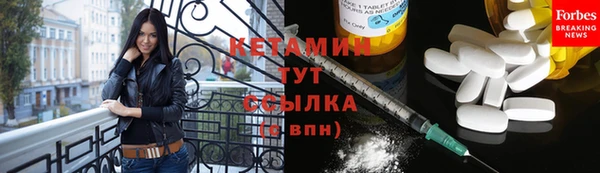 ешки Остров