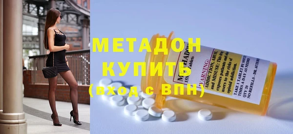 PSILOCYBIN Осинники