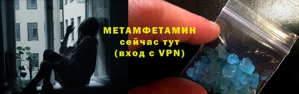 mix Пестово