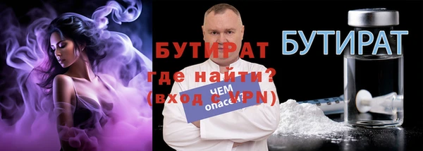 скорость Узловая