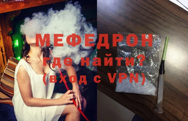 дурь Пересвет