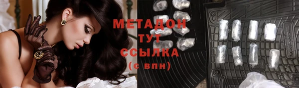 ешки Остров
