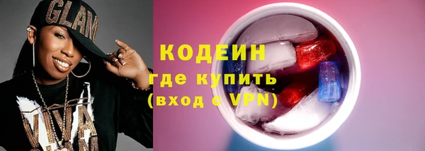 ешки Остров