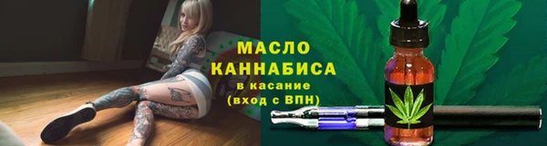 ешки Остров