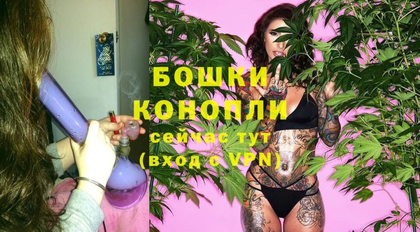 ешки Остров