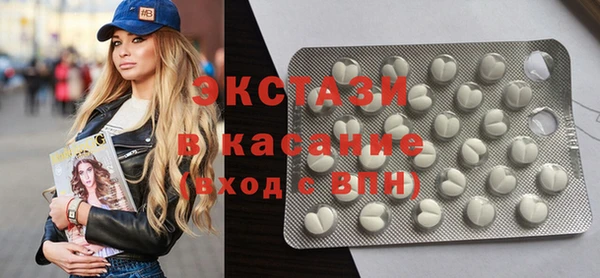 ешки Остров