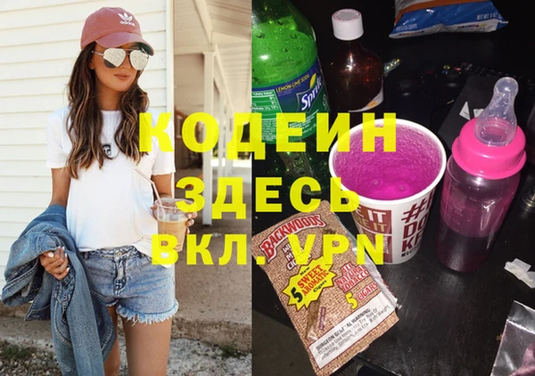 ешки Остров