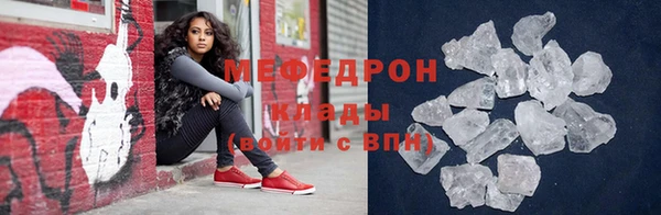ешки Остров