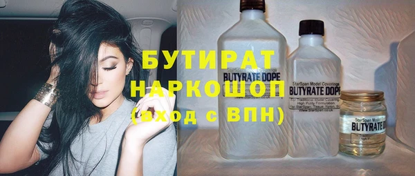 mix Пестово