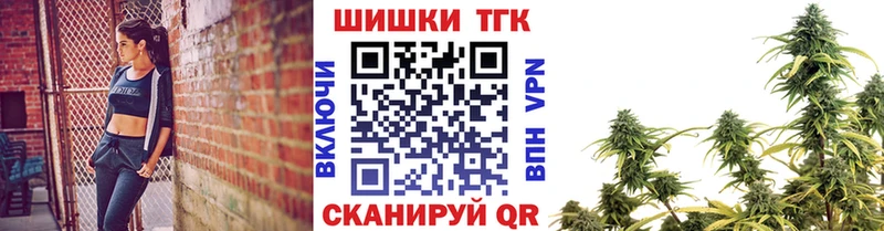 Канабис Ganja Находка